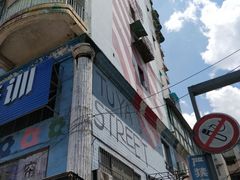 -黄桷坪涂鸦艺术街