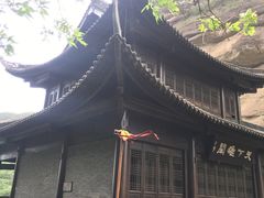 -剑门关风景区