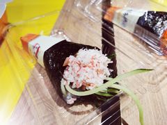 蟹肉手卷-N多寿司(交大店)
