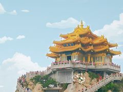 -老君山风景名胜区