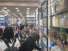 -龙丰 (旗舰店)
