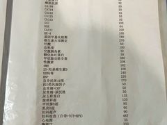 -上海交通大学医学院附属瑞金医院(总院)