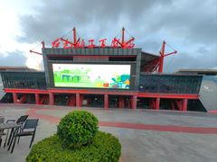 -三亚红色娘子军演艺公园景区