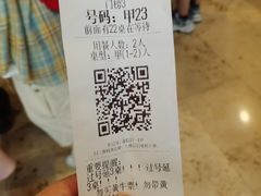 -南京大牌档(新街口德基广场店)