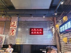 -大头叔烤鸡爪·朝鲜族烤串(天池路店)