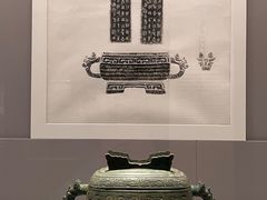 -上海博物馆