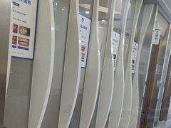-圣呗口腔·舒适化种植牙·矫正中心(广州总院)