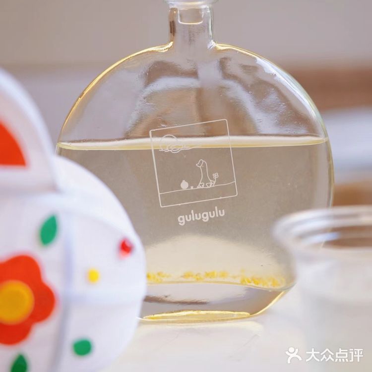 🌙抬头看，今晚月色真美，要不要来一杯椰子水？