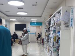 -美联众合动物医院·24h京西诊疗中心