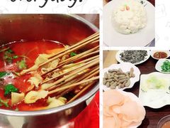 -金刚山烧烤(红旗大街店)