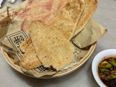 -七百岁羊肉馆(环球港店)