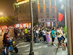 -好成财牛排馆(涂门街总店)