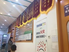 -益想家·感统训练·专注力·语言表达(蔚蓝水岸校区)