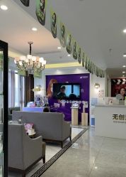 -丽都整形美容医院·全国连锁旗舰店