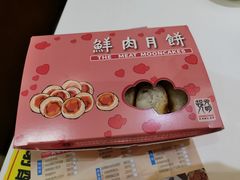 -光明邨大酒家(淮海路店)