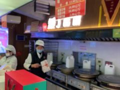 -矮子馅饼(大成路店)