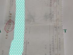 -天津市口腔医院(和平本部)