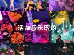 -MOSSO·Liveshow(M3香港广场店)