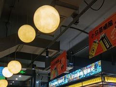 -本色.小马哥烧烤(五一路总店)