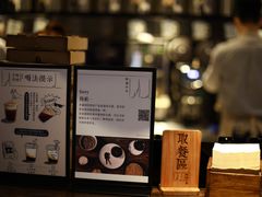 -阿嬷手作(南宁百盛印象城店)