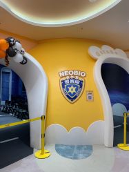 点击看大图 -奈尔宝家庭中心·亲子餐厅(长沙运达汇店)