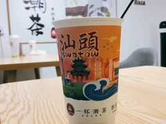 -一杯潮茶(福永店)