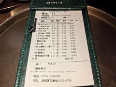 -大头椰·海南椰子鸡火锅(思明万象城店)