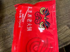 -黄潇洒老火锅(九眼桥宏济巷店)