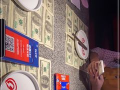 -蛙来哒(东城万达店)