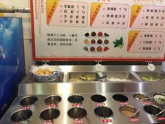 自助调料区-鸯潭·云南原生态蒸汽石锅鱼(丽景蓝湾店)