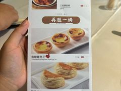 -万龙洲海鲜(南新仓店)