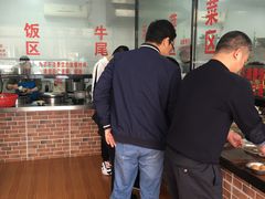 -歪头牛肉(金龙壹号店)