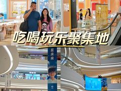 -KK ONE(京基滨河时代店)