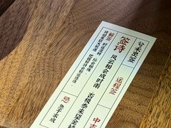 -兮禾酒馆(护国路店)