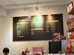 -红小姐咖啡馆(西津渡店)