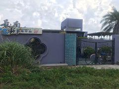-台湾最南点