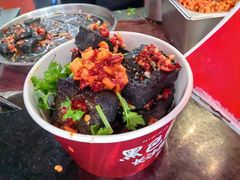 -黑色经典臭豆腐·湖南特产(步行街店)