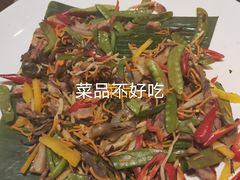-龙之梦万丽酒店青餐厅