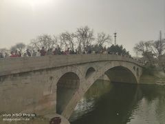 -赵州桥景区