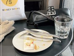 -Money Shops(愚园路店)