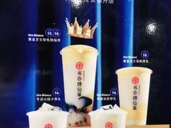 -书亦烧仙草(利民街店)
