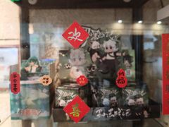 -逃脱反斗城沉浸剧情密室(北京路店)