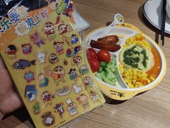 -太二酸菜鱼(长沙IFS国金中心店)
