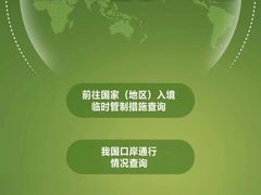 -儒圣教育外语培训