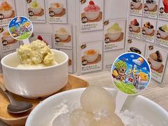-Amber(香港置地文华东方酒店)