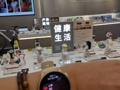 -成都银泰中心in99