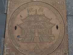 -张学良旧居陈列馆
