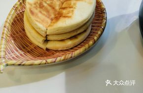 白皮饼