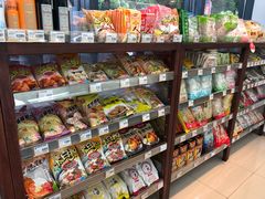 -佳思多食品料理超市(园区店)