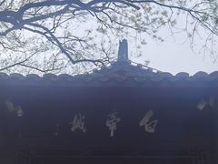 -白帝城·瞿塘峡景区
